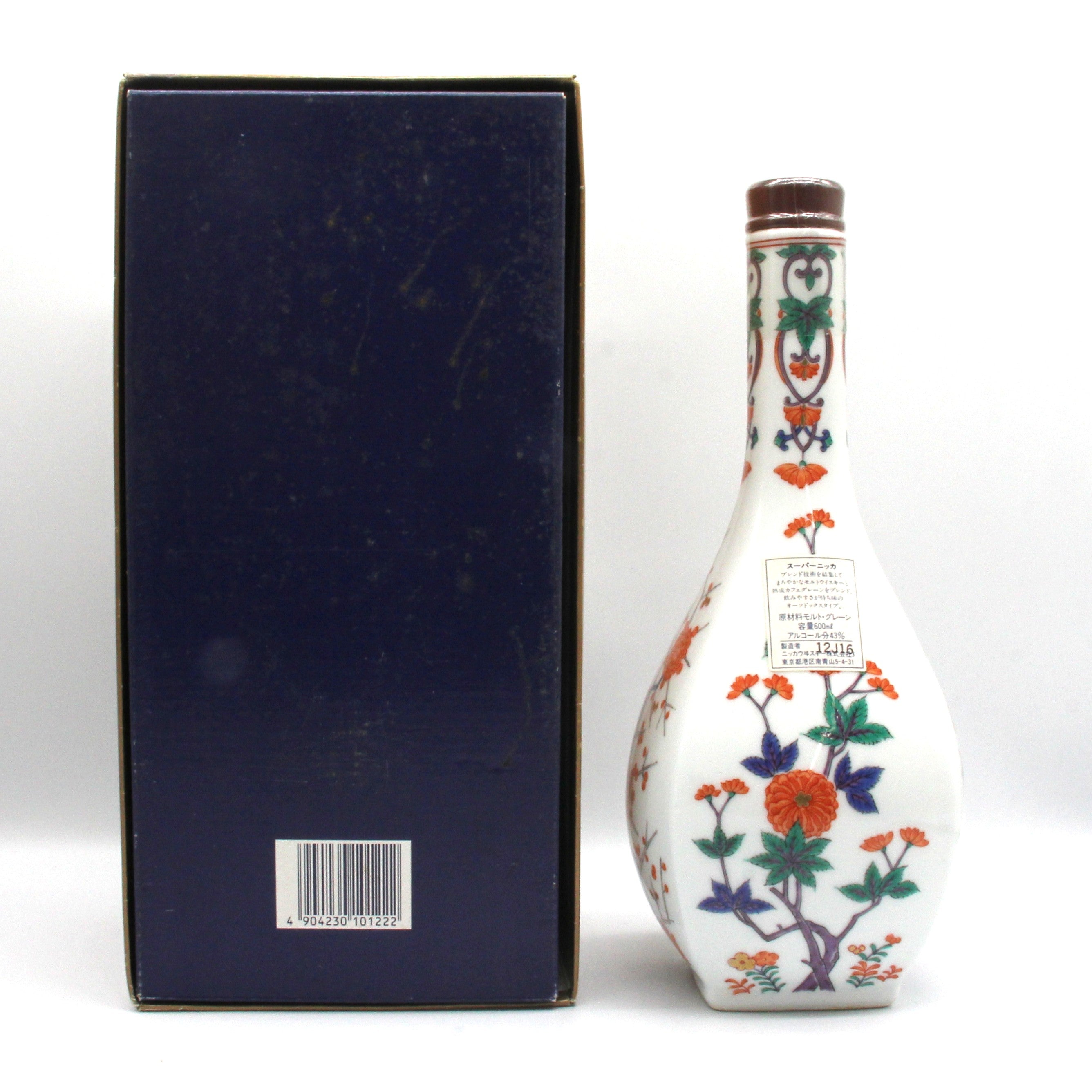 ニッカ スーパーニッカ ウイスキー 彌右衛門 有田焼 陶器ボトル 43