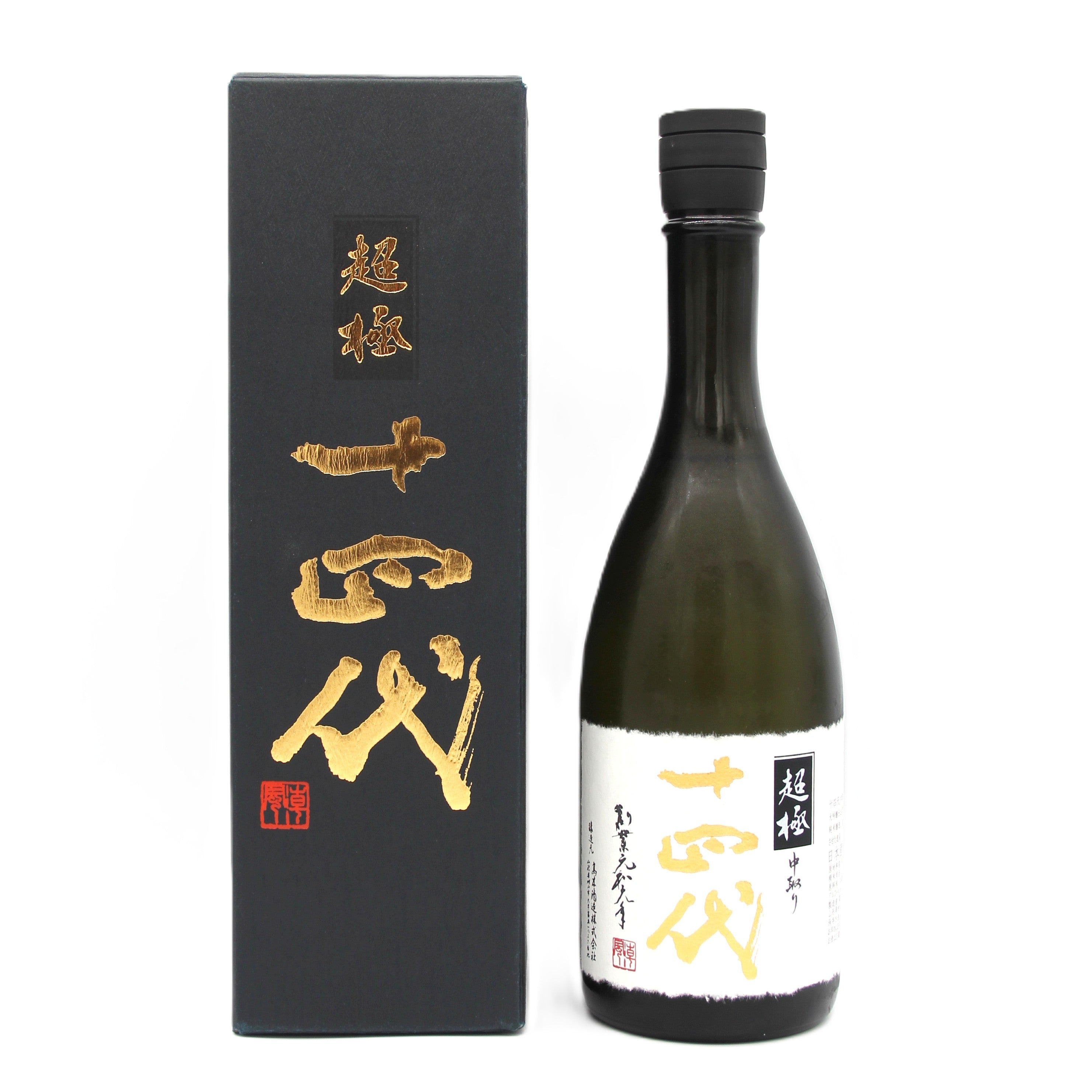 高木酒造 十四代 中取り超極 純米大吟醸 日本酒 清酒 15％ 720ml 箱