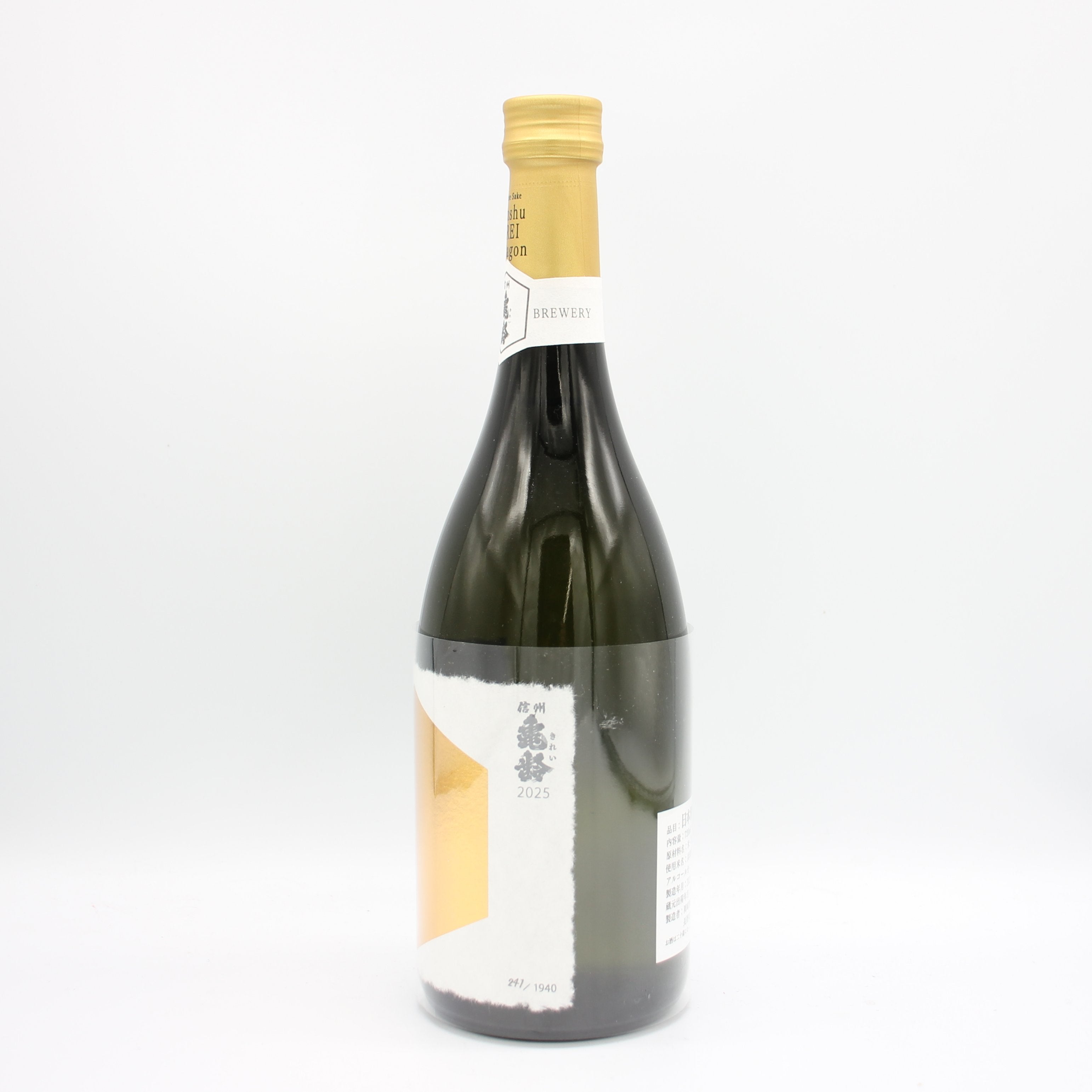 岡崎酒造 信州亀齢 ヘキサゴン 日本酒 15％ 720ml 箱付き（2025年2月