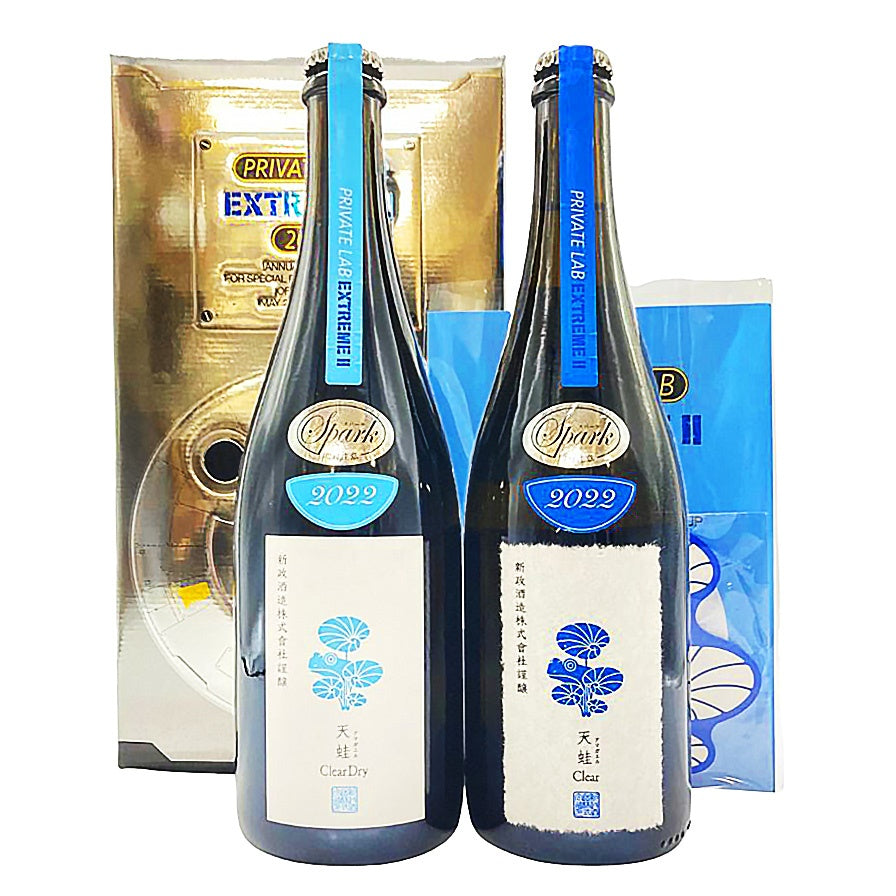 新政酒造 新政 頒布会 2024 天蛙 クリア クリアドライ 2022 750ml 9