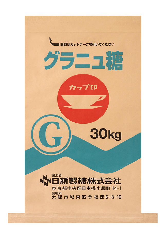 グラニュー糖 | 砂糖 | 株式会社ソルト関西