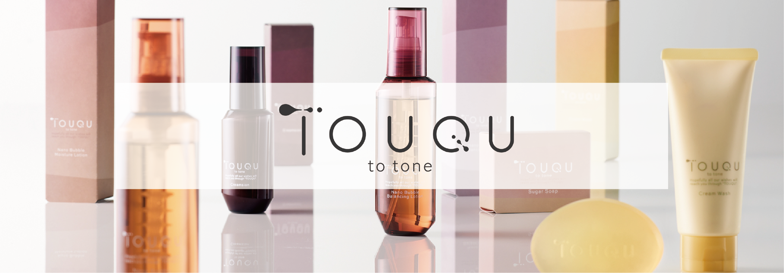 アジュバンコスメジャパン公式オンラインストアADJUVANT LINK