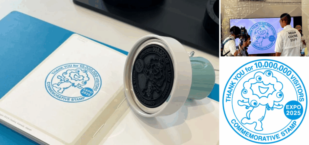 大阪・関西万博】駆け込み万博！チェコ館のレネぬいぐるみが9000円