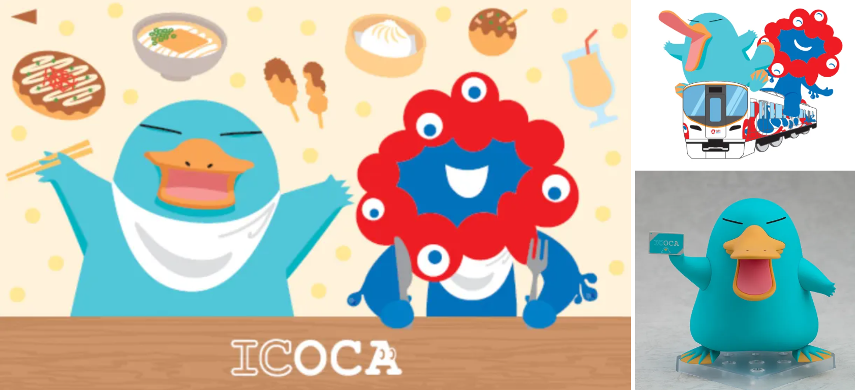 大阪関西万博】即完売必須！大人気のミャクミャクICOCA完全ガイド