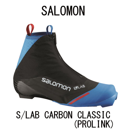 SALOMON S/LAB CARBON SKATE PROLINK - サッポロスキッド