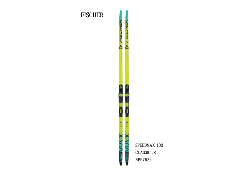 クロスカントリースキー - サッポロスキッド