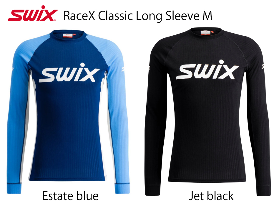 クロスカントリースキー - サッポロスキッド