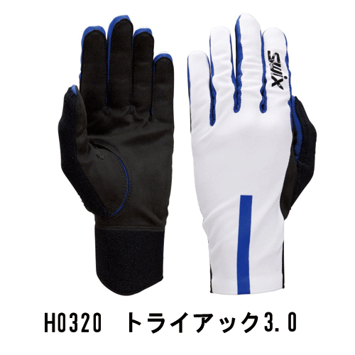 SWIX Triac Pro Glove - サッポロスキッド