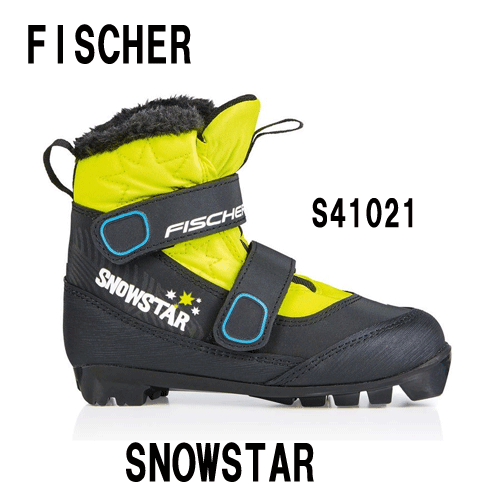 FISCHER XC PRO(BLACK YELLOW) - サッポロスキッド