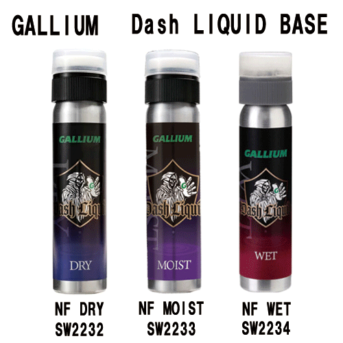 GALLIUM GIGA SPEED POWDER DRY - サッポロスキッド