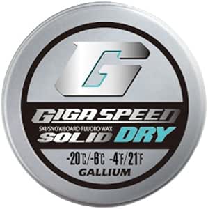 GALLIUM】GIGA SPEED ZERO Liquid 02 - サッポロスキッド