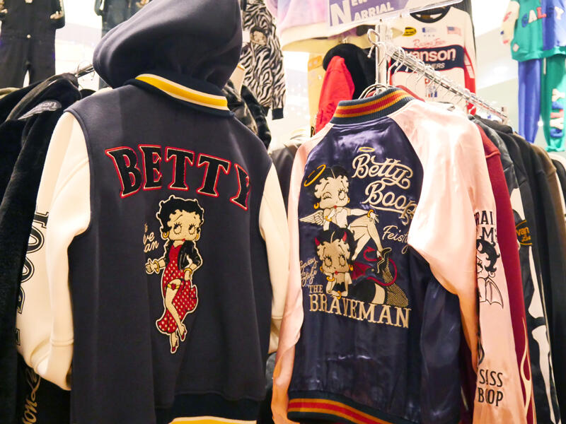 スカジャンとスタジャンの違いを聞きに行ってみた - 「ちょっとこのお