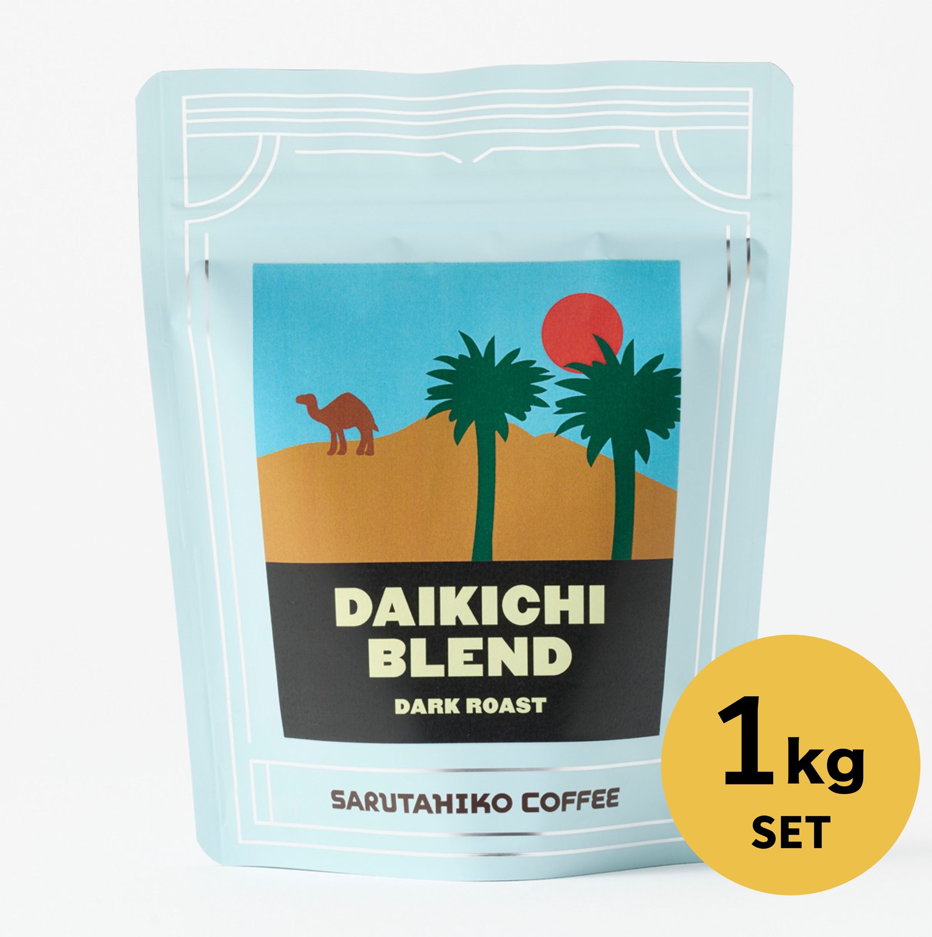 ポイント10倍！】大吉ブレンド 1 kg 冬ごもりセット – 猿田彦珈琲