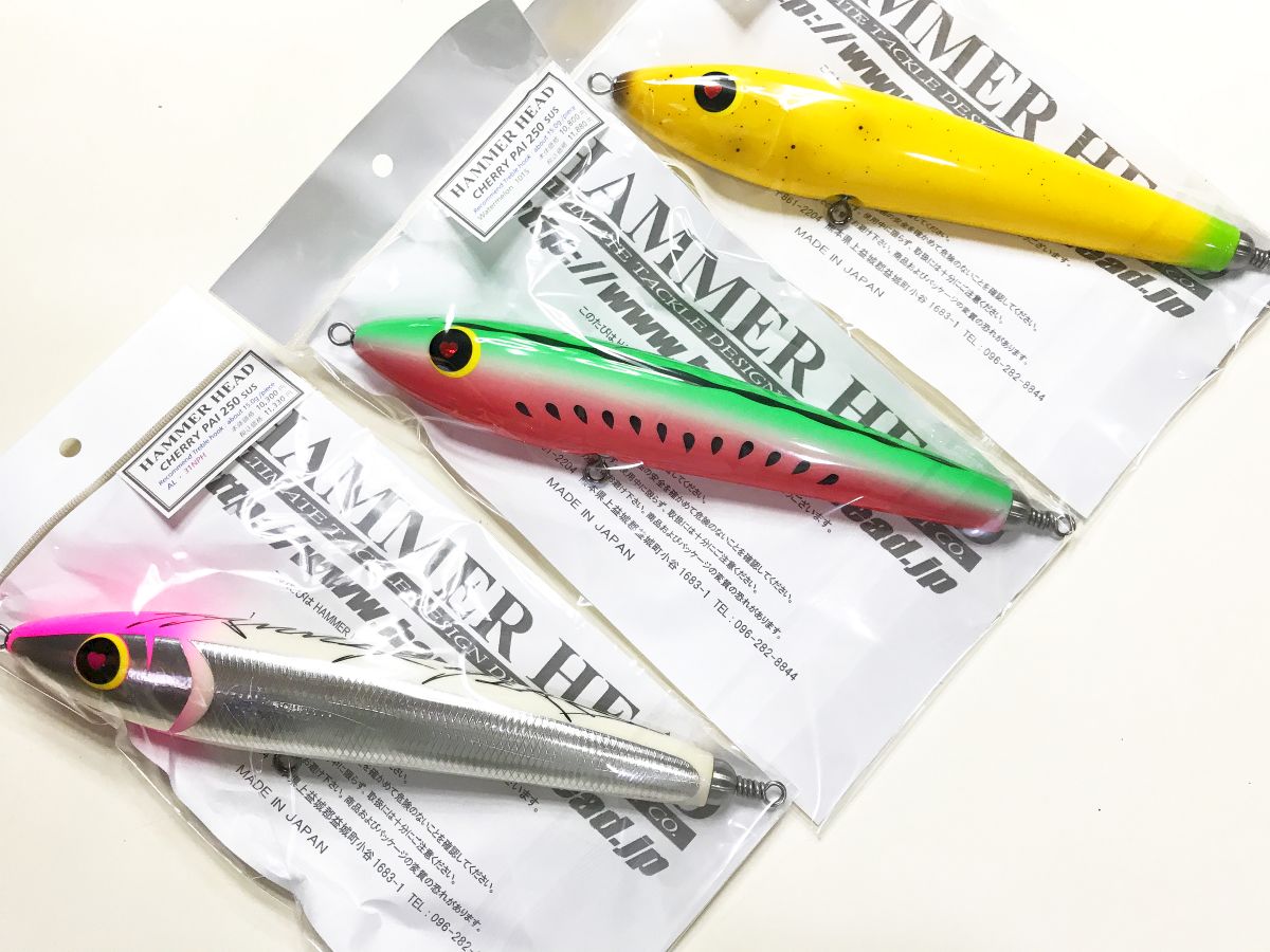 ハンマーヘッド チェリーパイ250 SUS CHERRY PAI250sus ハンマーヘッド