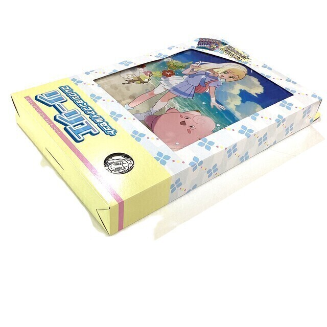 ポケモンカード コレクションファイルセット リーリエ - サーリアル