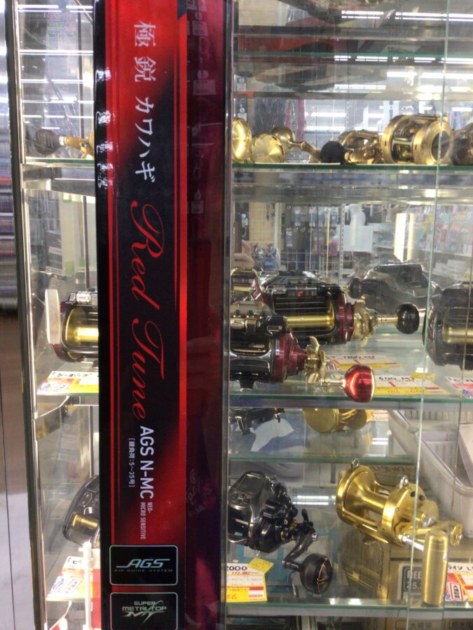 新製品！ダイワ『極鋭カワハギレッドチューンAGS N-MC