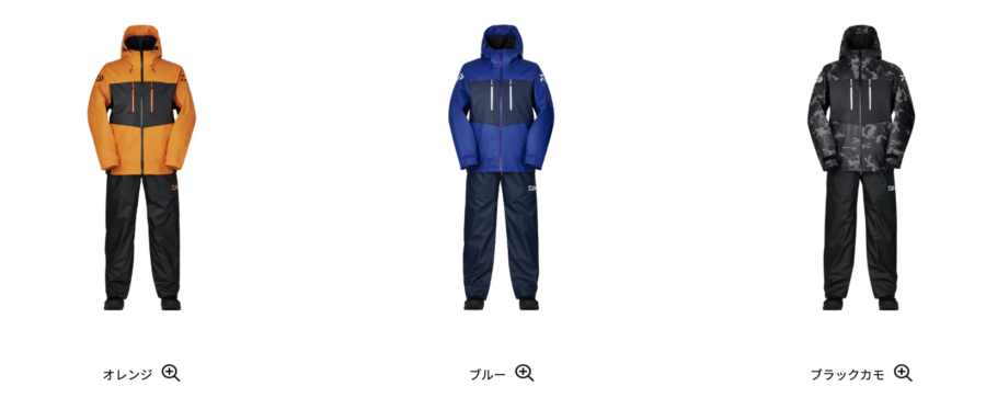 冬物ウェア入荷中！ダイワ『DW-6023 PUオーシャンサロペットウインター