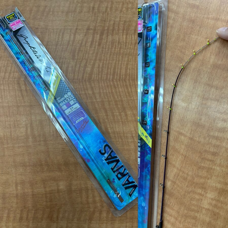 バリバス穂先新入荷！Super桧原MAX333燻紫銀RX – フィッシング相模屋