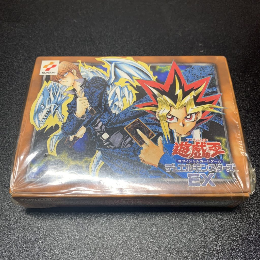 遊戯王カード 未開封 初期の買取実績 | 買取専門店さすがや