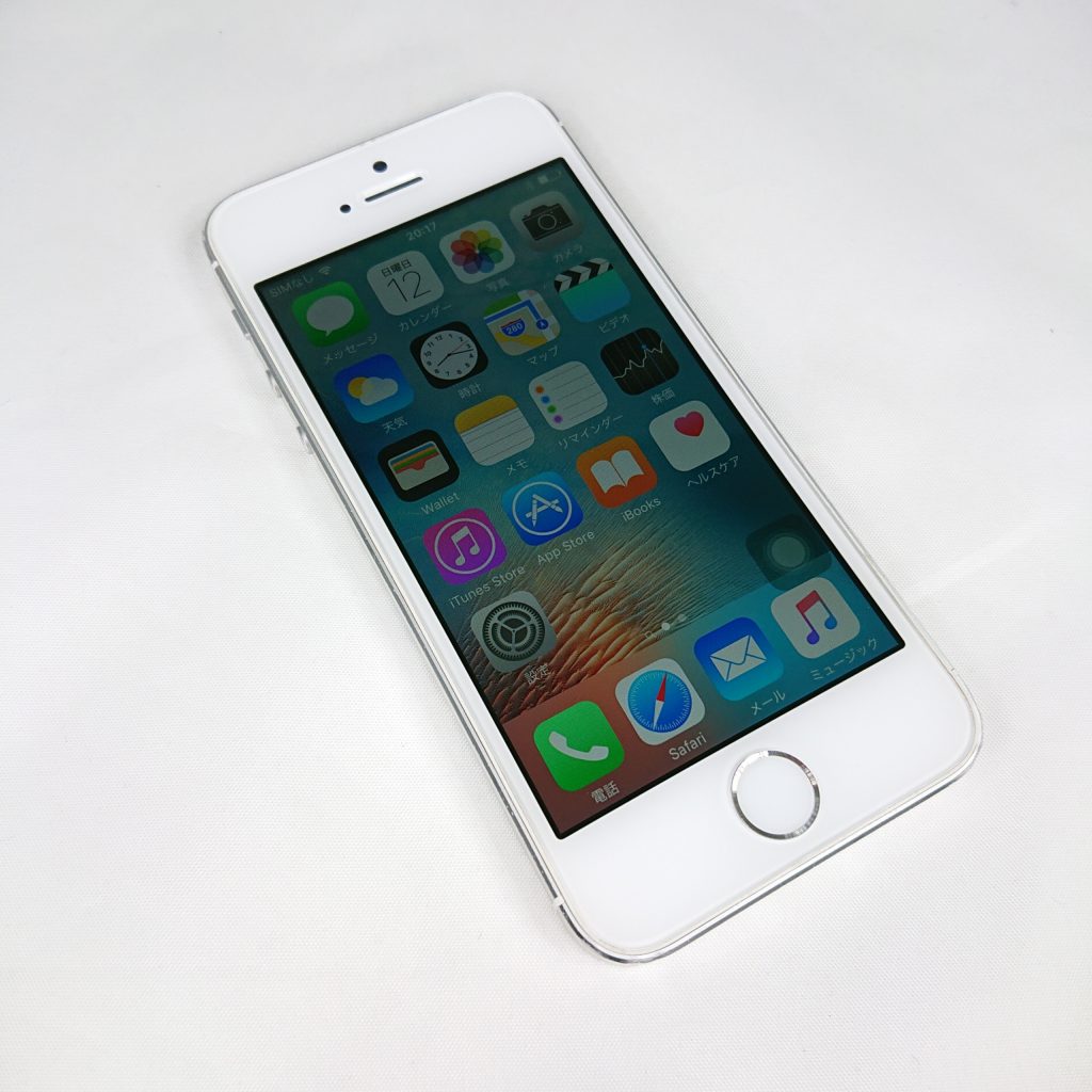 iPhone5s 32G 希望額をおねがいします iPhone5s 32G 希望額をおねがい