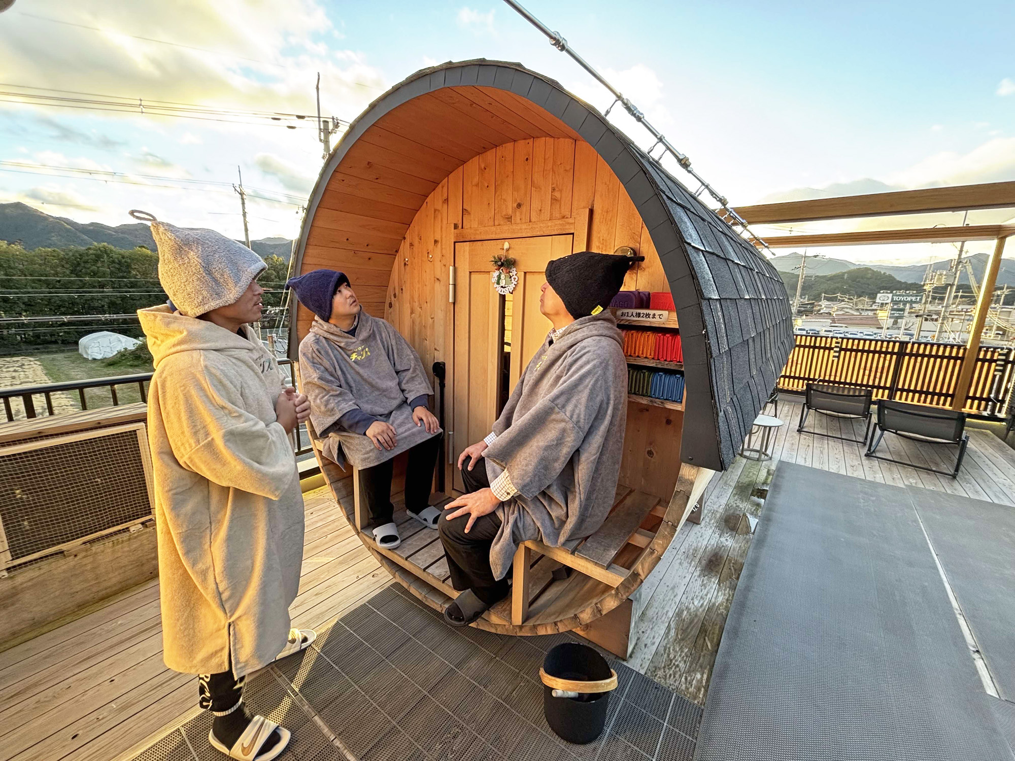 サウナ特集】贅沢な冬のひととき、丹波リトリートトリップ！ | | 土曜