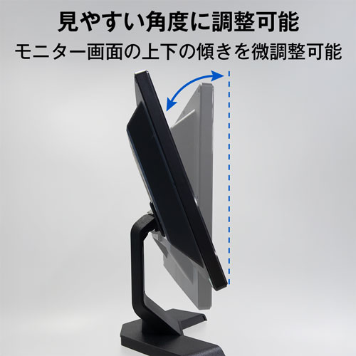 FHDモニター(フルHDモニタ) 13.3インチ液晶モニター MJ-MNT13 (HDMI) J