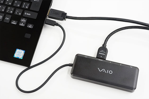VAIO SX12,SX14の拡張に!ドッキングステーション VJ8PRA2 レビュー