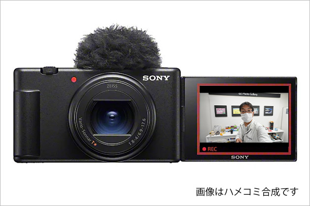 VLOGCAM ZV-1 II いちおし!関連アクセサリー ピックアップ7選のご案内