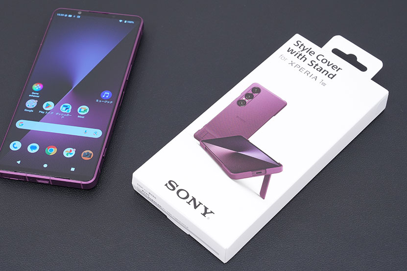 ソニー 純正 Xperia 1 VII 専用カバーケースを詳しくレビュー