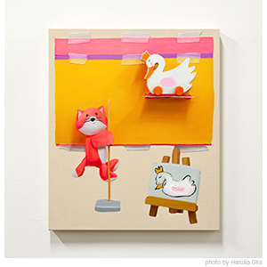 カタログ詳細（落札結果）｜SBIアートオークション