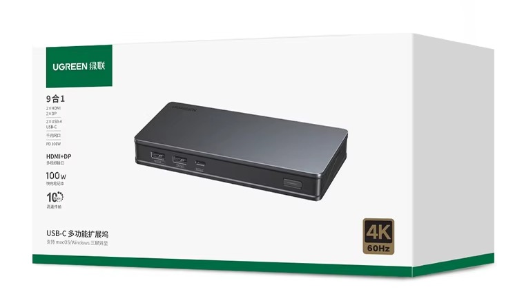 UGREEN Revodok Pro 209 USB C Docking Station - 9-in-1 Dual 4K60Hz