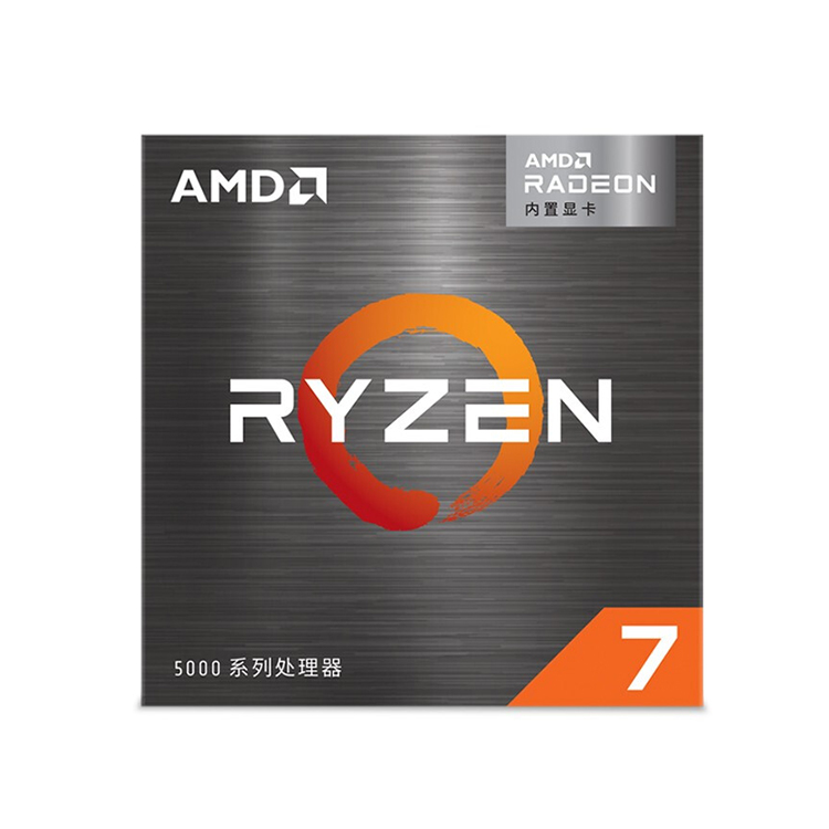 AMD Ryzen 7 5700G 8-Core Processor with Radeon RX 6700 XT 12GB
