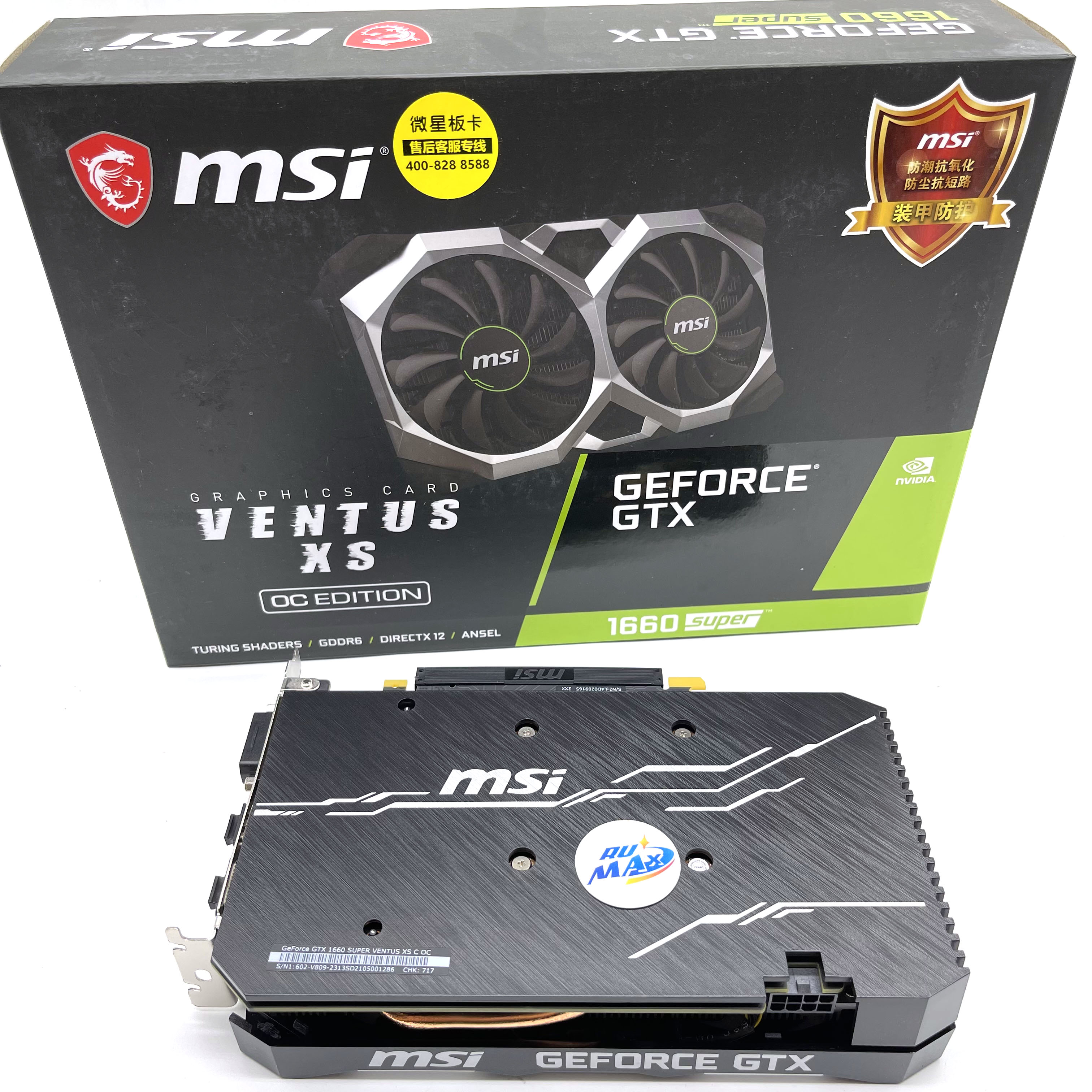 MSI nVIDIA GTX 1660 süper XS 6GB GDDR6 OC ekran kartı ucuz 1660 S