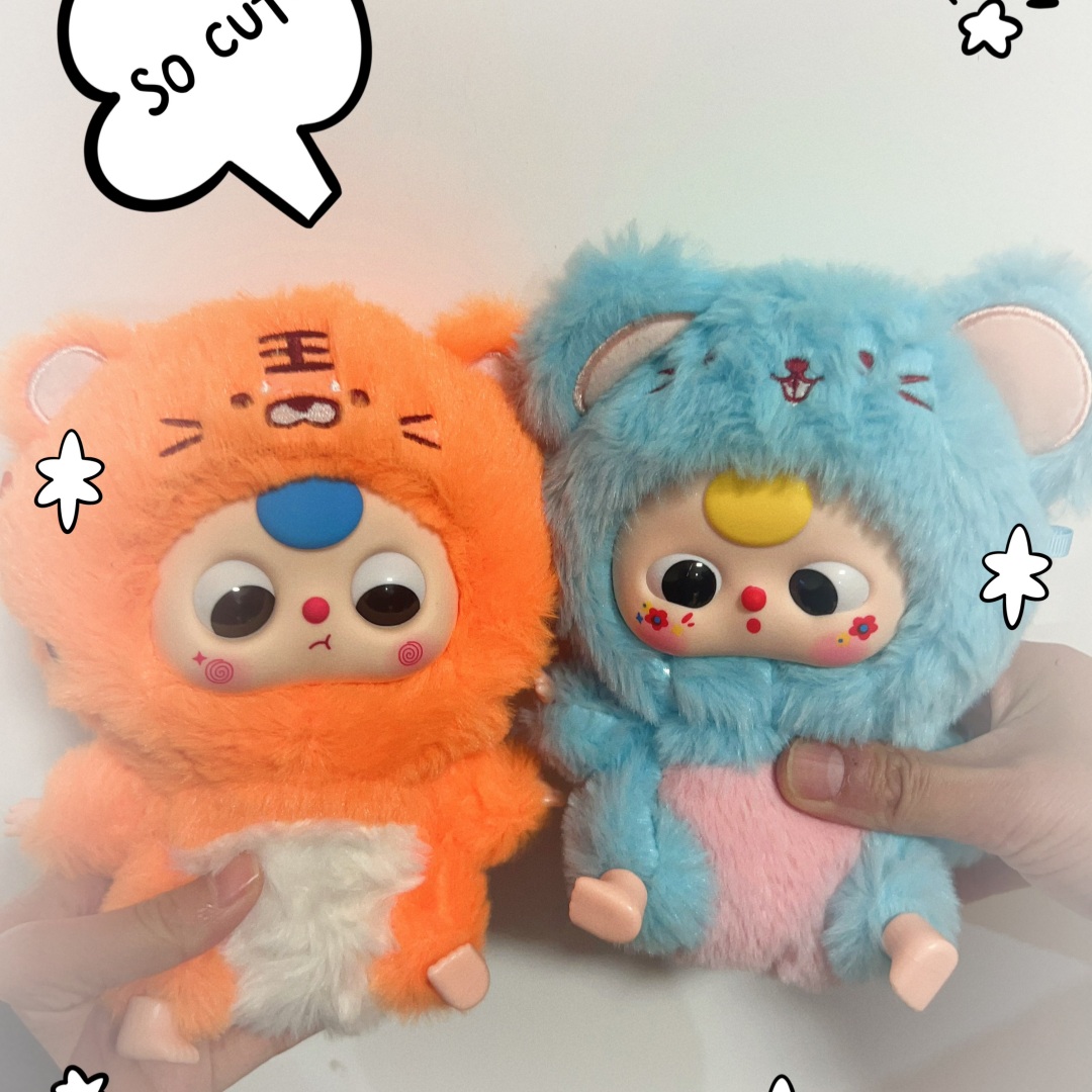 Baby Zodiac Plush Blind Box - Romantic Ocean Doll Accessories Gift