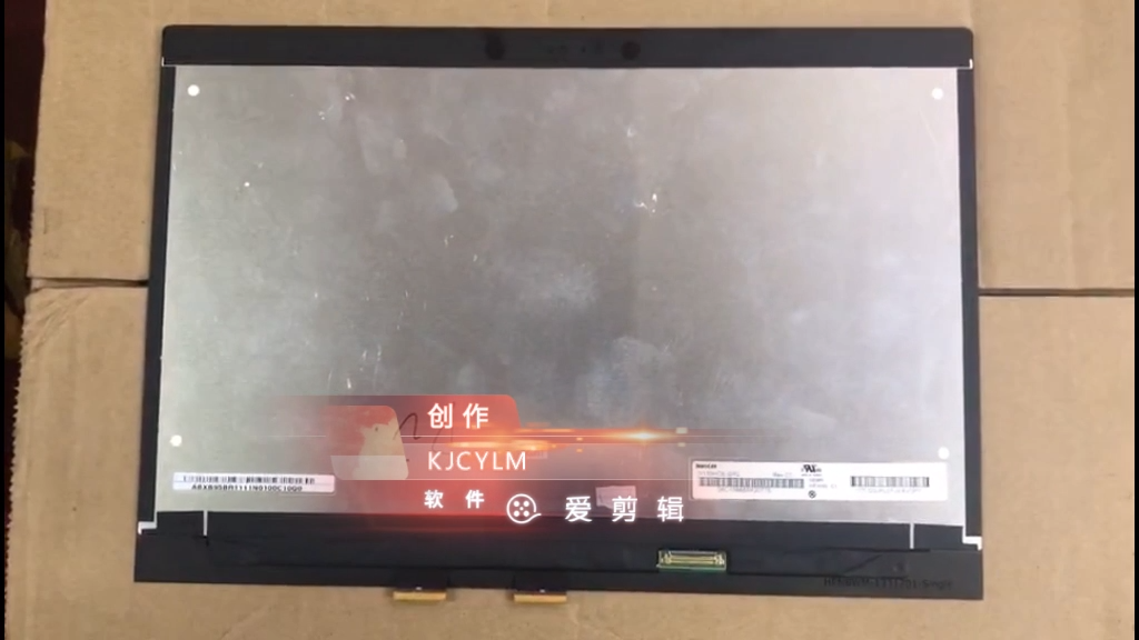 HP X360 Spectre 13 AE用 13.3インチFHD LCDパネル タッチスクリーン