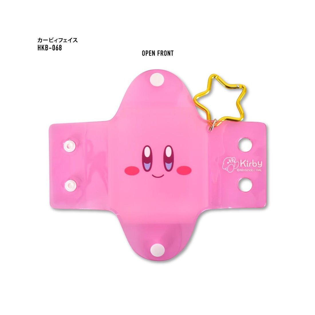 ランナー RUNNER 星のカービィ クリアマルチケース SSサイズ 小物入れ