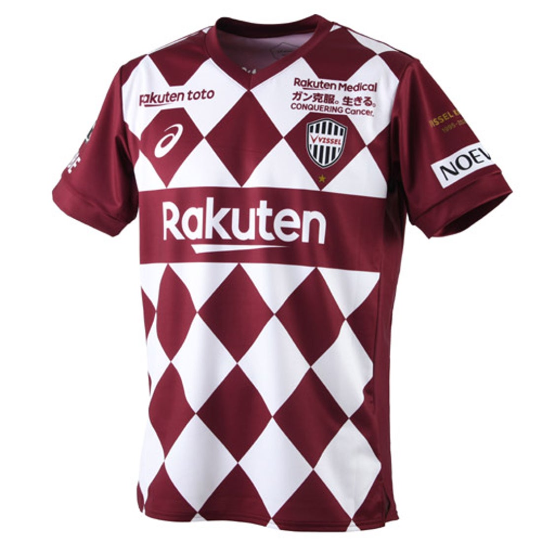 ASICS ヴィッセル神戸 2020 ユニフォーム ホーム 半袖 レプリカ #8