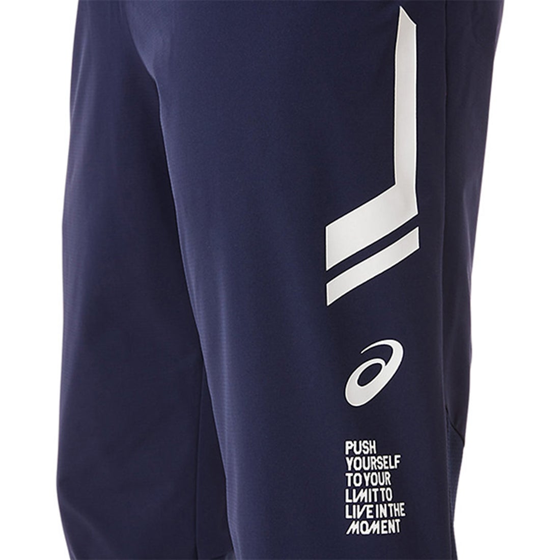 ASICS アシックス LIMOストレッチクロスパンツ(ネイビー) 2031C881 400