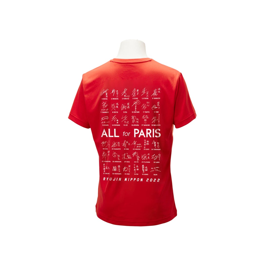 ASICS バレーボール男子日本代表サイン応援Tシャツ 2053A151 600