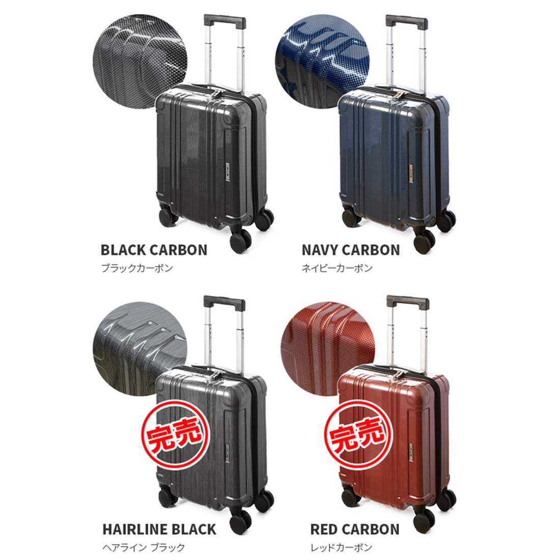 エース ACE エース スーツケース 機内持ち込み LCC対応 Sサイズ 21L