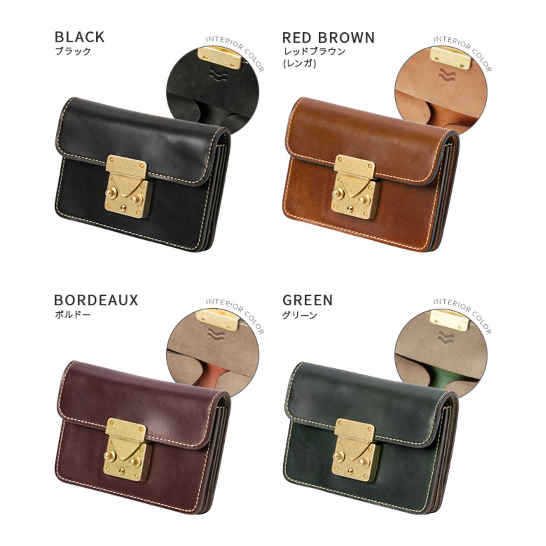 スロウ SLOW スロウ コードバン ミニウォレット コードバン 本革 馬革