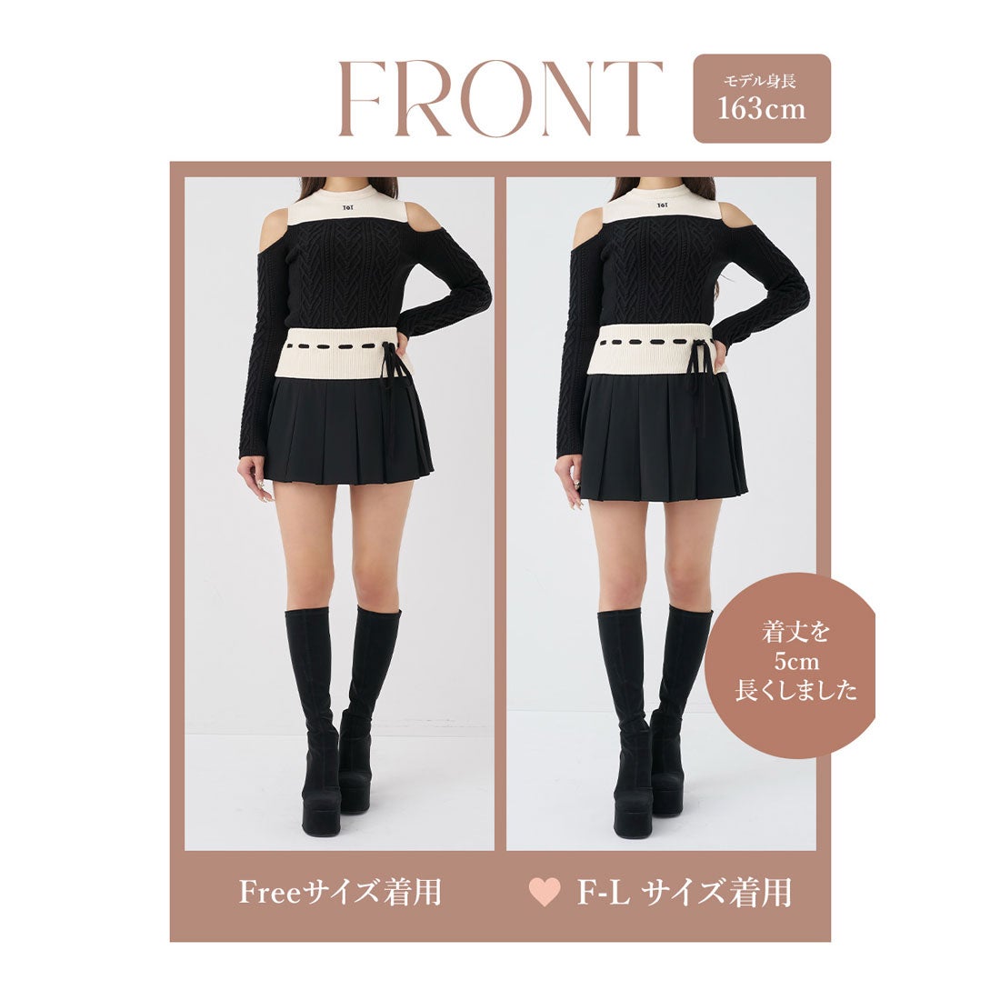 ダーリッチ Darich ショルダーオープンニットセットアップ （ブラック