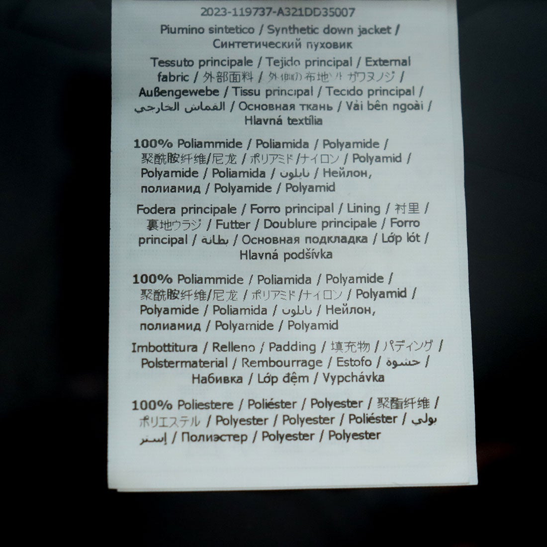 デニーローズ DENNY ROSE ボトルネックドット柄ダウン （MULTI