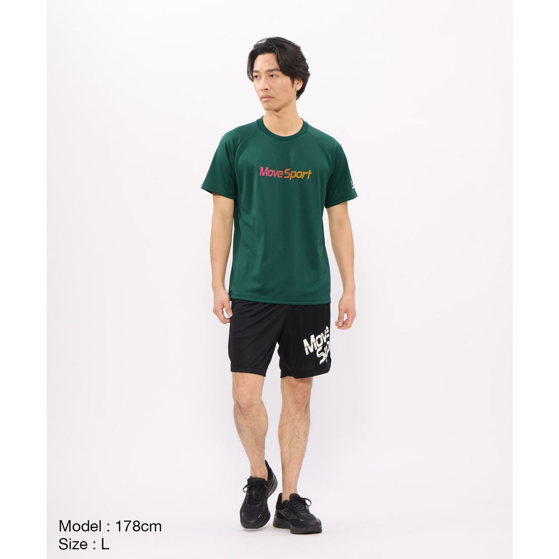 ムーブスポーツ MoveSport 【VOLLEYBALL｜石川祐希選手着用】半袖