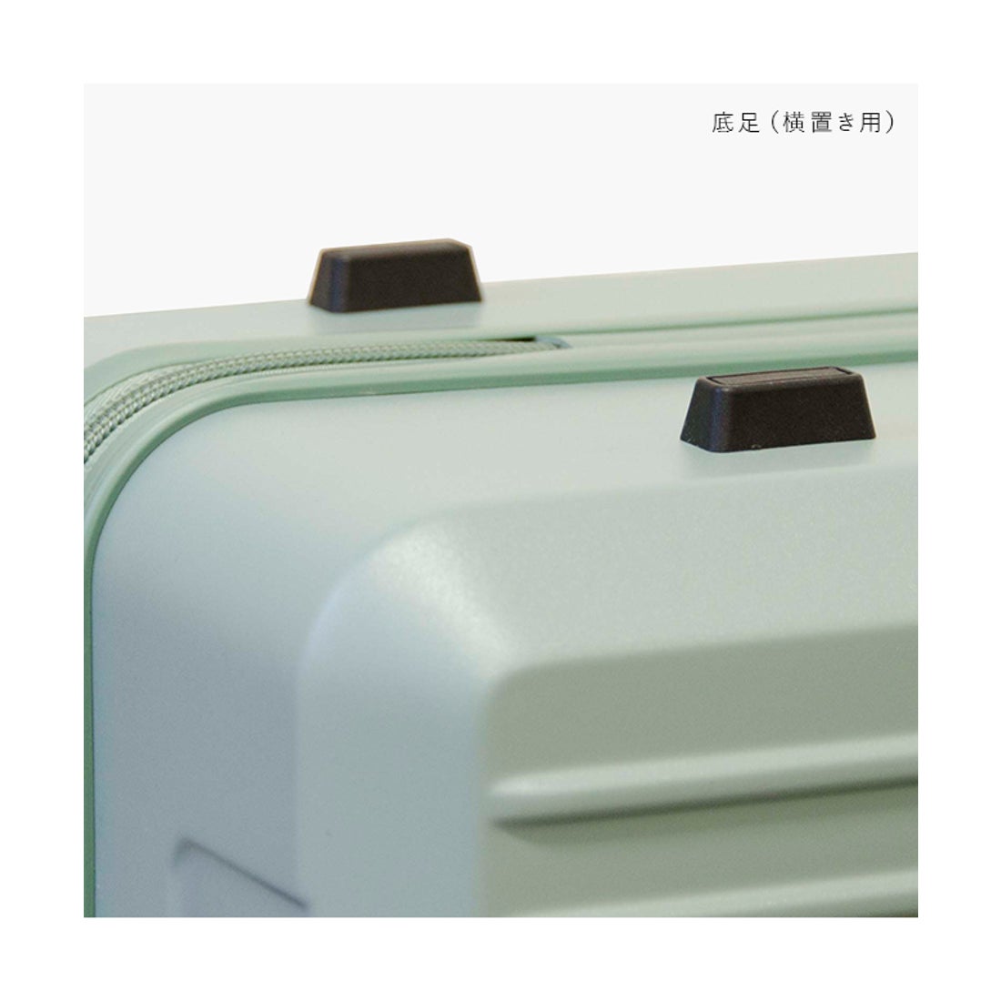 フリクエンター FREQUENTER フリクエンター スーツケース 機内持ち込み