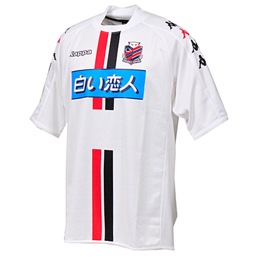 Kappa コンサドーレ札幌 2011 ユニフォーム アウェイ 半袖 KF112TS02U