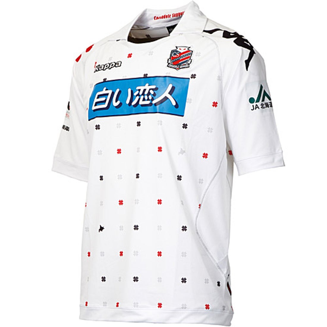 Kappa コンサドーレ札幌 2013 ユニフォーム アウェイ 半袖 レプリカ