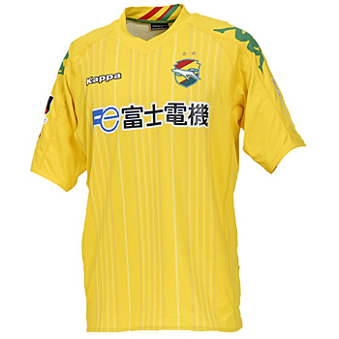 Kappa ジェフユナイテッド市原・千葉 2010 ユニフォーム ホーム 半袖