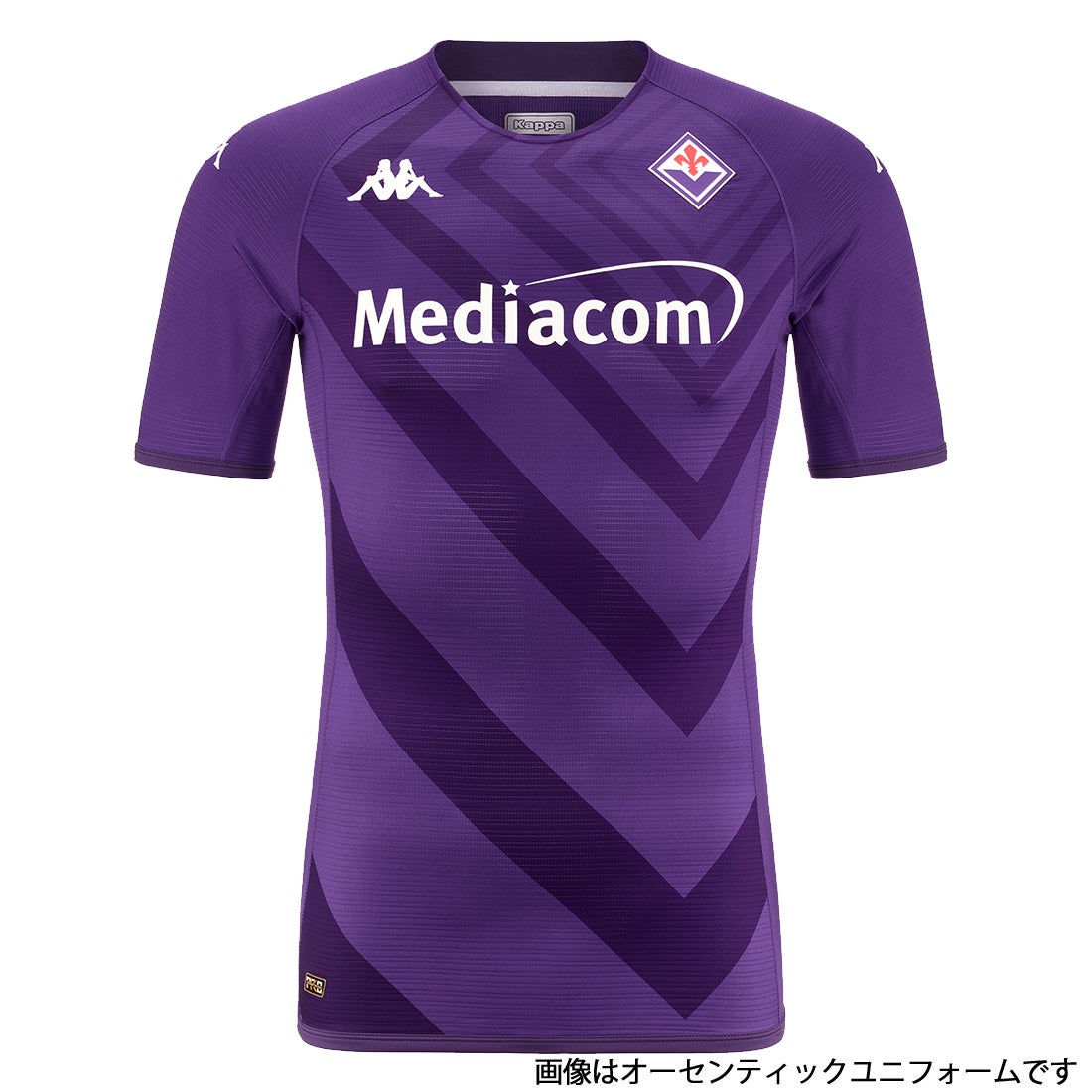 Kappa フィオレンティーナ 22/23 ユニフォーム ホーム 半袖 レプリカ