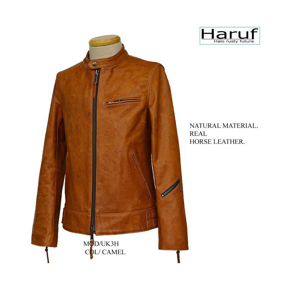 ハルフ Haruf 馬革 レザージャケット ライダースジャケット 革ジャン